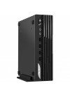 Pc De Bureau MSI prix Pc De Bureau MSI prix