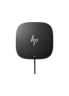 HP USB-C Dock G5 prix tunisie