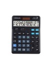 Calculatrice De Bureau OSALO 12 Chiffres prix tunisie