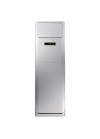 climatiseur Armoire Gree 48000 BTU Floor Standing