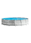 Piscine Tubulaire Circulaire INTEX (26702NP) Piscine Tubulaire Circulaire INTEX (26702NP)