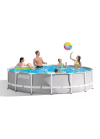 Piscine Tubulaire Circulaire INTEX (26702NP) Piscine Tubulaire Circulaire INTEX (26702NP)