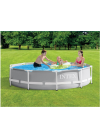 Piscine Tubulaire Circulaire INTEX (26702NP) Piscine Tubulaire Circulaire INTEX (26702NP)
