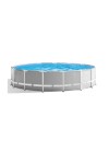 Piscine INTEX Ronde prix Tunisie