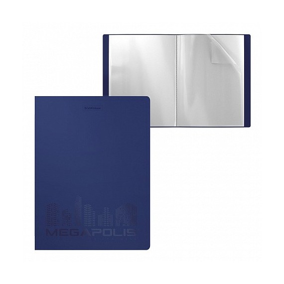 Livre de présentation ErichKrause® MEGAPOLIS, 40 pochettes, A4, bleu (4 pièces dans un sachet)