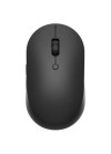 souris xiaomi tunisie