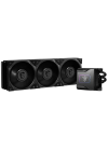 Ventilateur PC - MSI - MEG CORELIQUID S360 ARGB (9S6-6A0521-001) tunisie