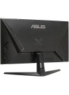 Ecran ASUS TUF VG279Q1A 27" FULL HD 165 HZ (90LM05X0-B01170) asus tunisie