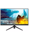 Ecran GAMING PHILIPS 272M8 27" IPS FULL HD / 144 HZ (272M8)