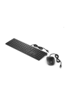 Ensemble Clavier et souris filaires HP Pavilion 400  (4CE97AA)