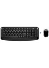 Ensemble Clavier Qwerty et souris SANS FIL HP 300