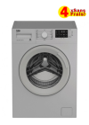 Machine a Laver Beko 7kg Frontale Inverter 1200 Tours/Min - Silver en Tunisie Machine a Laver Beko 7kg Frontale Inverter 1200 Tours/Min - Silver en Tunisie