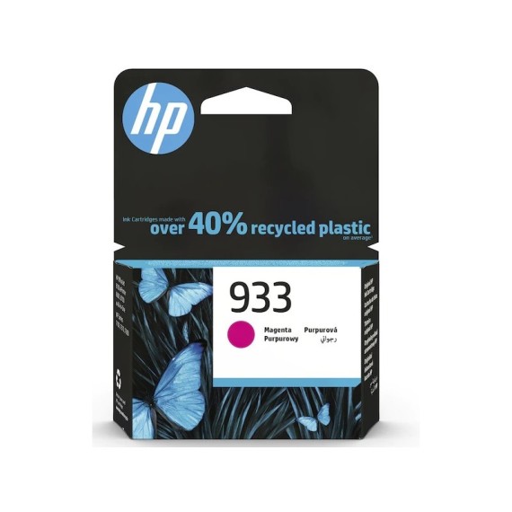 HP 933 Magenta