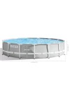 Piscine Prism Frame ronde 4.27 x 1.07 m