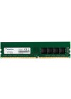 Barrette Mémoire ADATA 8Go DDR4 3200 MHz | Prix Tunisie