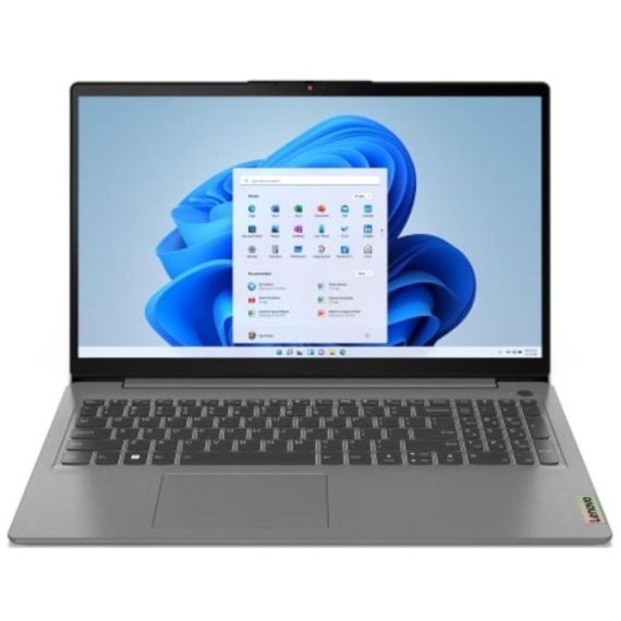 Le PC Portable LENOVO IdeaPad 3 15IAU7, la légende vivante qui repousse les limites de la performance informatique.