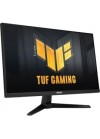 asus tuf gaming prix tunisie