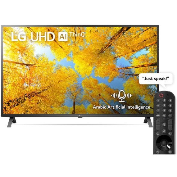 tv lg 50 pouces prix