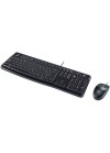 Ensemble Clavier Souris USB Logitech prix tunisie