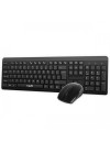 Ensemble Clavier et Souris Havit KB260GCM