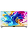 TCL 75 pouces prix Tunisie C645 QLED 4K Smart TCL 75 pouces prix Tunisie C645 QLED 4K Smart