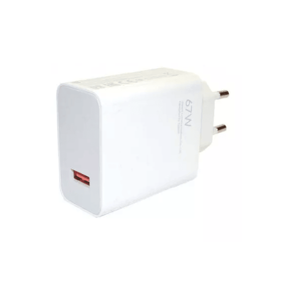 Adaptateur XIAOMI 67 W Charging Combo ( Type A )