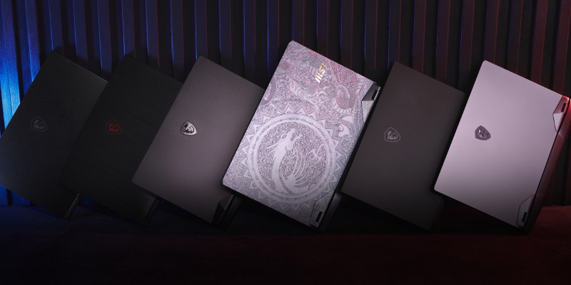 Ordinateur MSI Gaming Monitor Tunisie