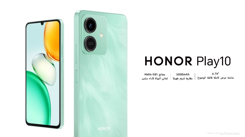Smartphone Honor Play 10 violet écran 6.74 pouces tactile